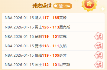 萨拉赫回归,斯洛特盛赞,俱乐部与我,爱游戏体育,Aiyouxi,Sports,爱游戏体育官网,爱游戏体育官网,爱游戏体育下载,爱游戏体育APP