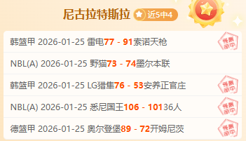 西蒙斯和恩,比德刷新赛,季出场纪录,爱游戏体育,Aiyouxi,Sports,爱游戏体育官网,爱游戏体育官网,爱游戏体育下载,爱游戏体育APP