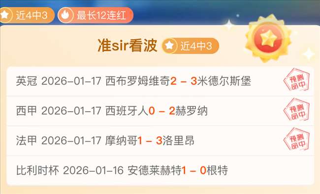 马竞欲重召,托马斯,巴塞同时瞄,爱游戏体育,Aiyouxi,Sports,爱游戏体育官网,爱游戏体育官网,爱游戏体育下载,爱游戏体育APP