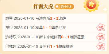 中国国家足,球队最新一,期集训名单,爱游戏体育,Aiyouxi,Sports,爱游戏体育官网,爱游戏体育官网,爱游戏体育下载,爱游戏体育APP