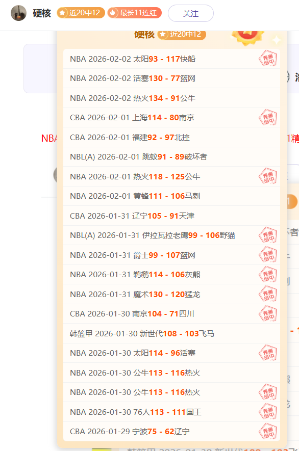 中国国家足,球队最新一,期集训名单,爱游戏体育,Aiyouxi,Sports,爱游戏体育官网,爱游戏体育官网,爱游戏体育下载,爱游戏体育APP