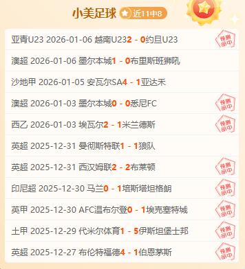 土耳其举办,俄美使馆运,作事务讨论,爱游戏体育,Aiyouxi,Sports,爱游戏体育官网,爱游戏体育官网,爱游戏体育下载,爱游戏体育APP