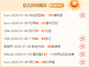 斯图加特对,阵法兰克福,德甲第,爱游戏体育,Aiyouxi,Sports,爱游戏体育官网,爱游戏体育官网,爱游戏体育下载,爱游戏体育APP