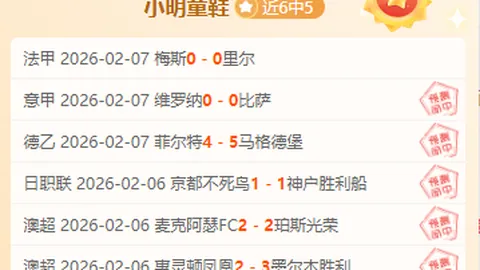 倡棋杯预选赛次轮收官，周泓余等将战决赛轮