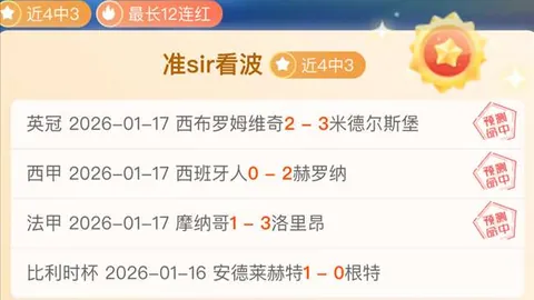 马竞欲重召托马斯，巴塞同时瞄准中场空缺