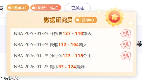 重庆推动建设全国750所校园足球特色教育基地